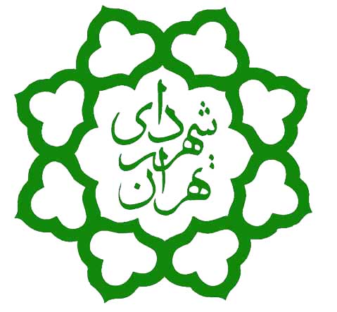 Shahrdari4