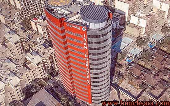 بیمه ایران