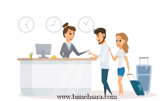 بیمه مسئولیت مدیران هتل
