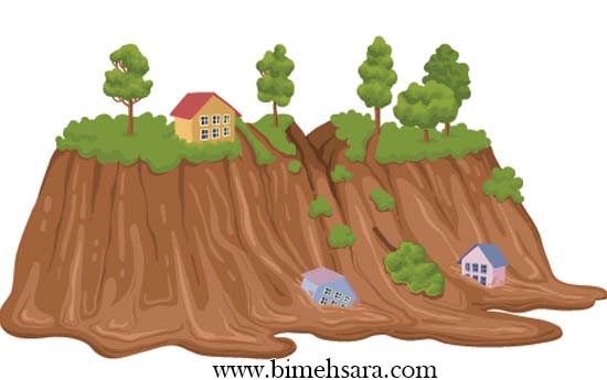 پوشش رانش زمین در بیمه آتش سوزی